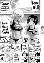 Nudist Beach Volleyball