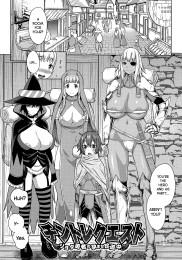 Dick Training Quest ~Little Hero's Conception Journey~