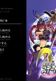 Mahou Senshi Sweet Knight 2 -Mezger Hanran-