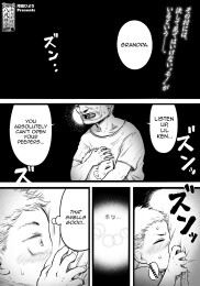 Our village's Hachishaku-sama