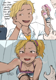 Otaku-kun...