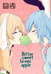 Bitter Sweet Green Apple