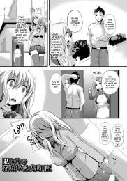 Growth Diary