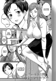 Me and my mom in public crossdressing sex