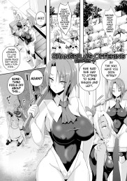 Shangri-La's Offering -Tale of a Female Knight's Enslavement- Episode 2