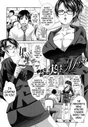 The Strong-Minded Company President is Actually a Masochist...!