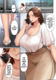 Slave to a Married Woman - She is my Mistress Special Edition