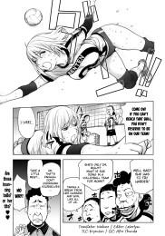 Ane Volleyball Challenge