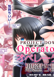 Operator TS Project Downfall