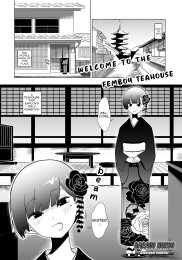 Welcome to the Femboy Teahouse