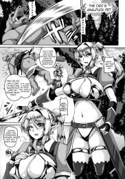 The Orc's Analfuck Pet