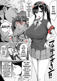 The Secret of the Senpai I Secretly Admire