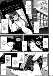 How Succubus Nanase Alise Suddenly Showed Up At My House And Drawined Me Of All My Semen