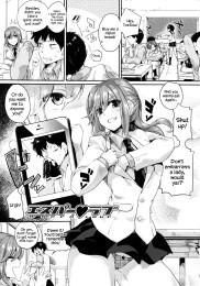Esper Love (Tsuyairo Trip)